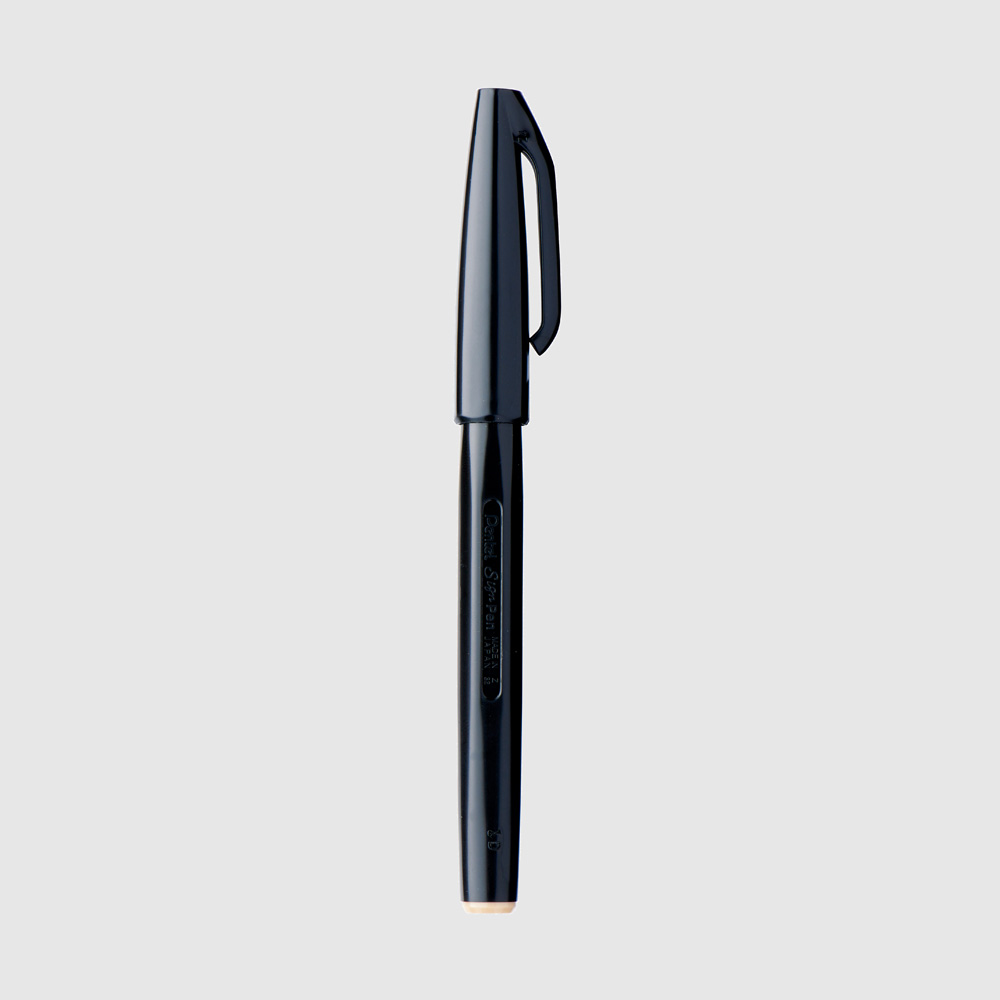 Portfolio Item